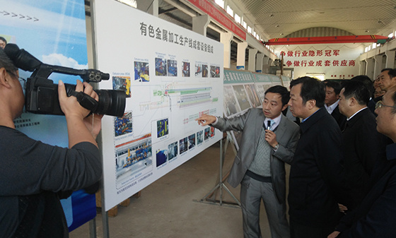 市領導到湖北爲企通科技有限公司視察指導